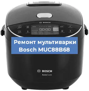 Замена платы управления на мультиварке Bosch MUC88B68 в Ростове-на-Дону